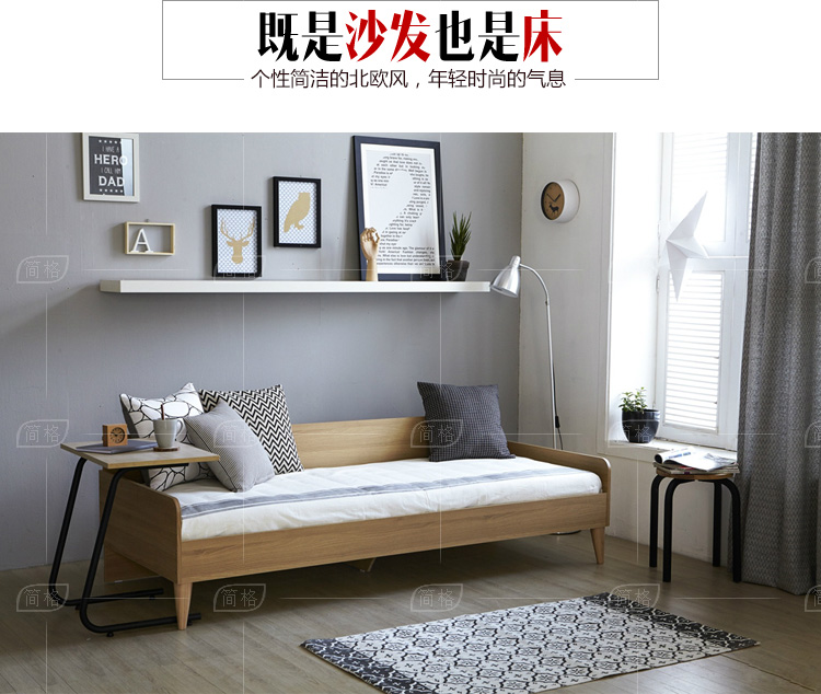 New giường căn hộ nhỏ 1m nghiên cứu giường Scandinavian tấm giường hiện đại đầy đủ giường sofa môi trường cũ của trẻ em - Ghế sô pha ghế sofa giường kéo