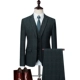 Tiệc cưới cho nam Váy thời trang Bộ đồ kẻ sọc Set Slim Fit Casual Business Big Size Suit Ba mảnh nam