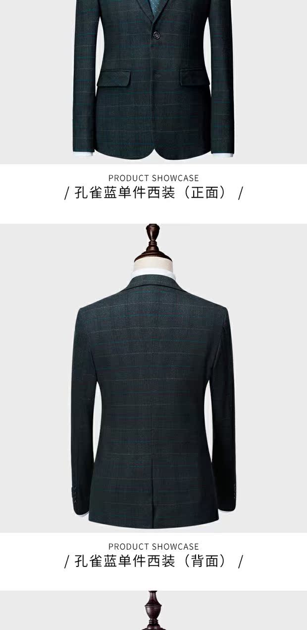 Tiệc cưới cho nam Váy thời trang Bộ đồ kẻ sọc Set Slim Fit Casual Business Big Size Suit Ba mảnh nam quần áo nam