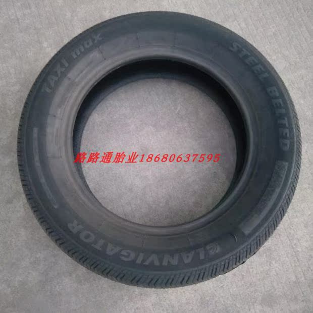 Lốp Levitt 195 / 60R15 88V MAX cho tràng hoa cerato BYD f3 Elantra - Lốp xe lốp ô tô bridgestone