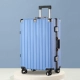 Sky Blue Brivet Plus Solid Model (гарантия на всю жизнь) (подарок)