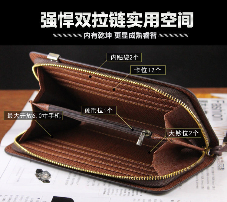 Sac homme - Ref 57031 Image 21