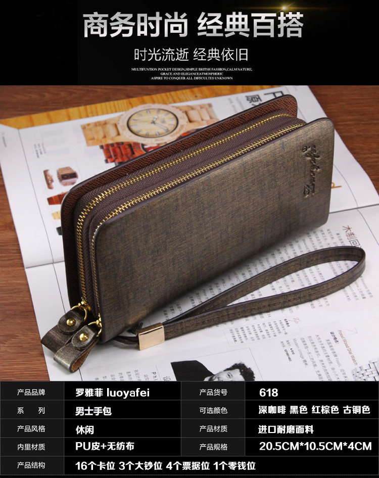 Sac pour homme - Ref 50882 Image 10