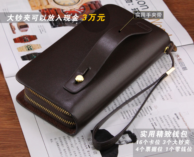 Sac homme - Ref 51259 Image 27