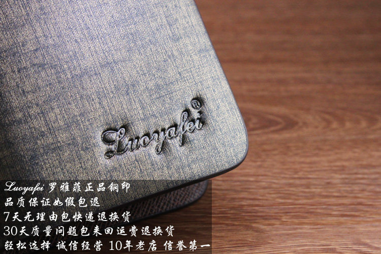 Sac pour homme - Ref 50882 Image 17