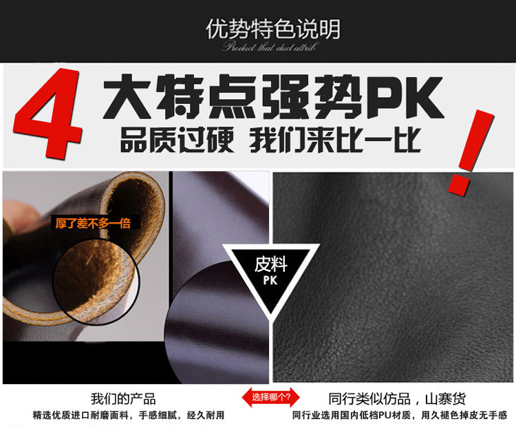 Sac pour homme - Ref 50882 Image 27