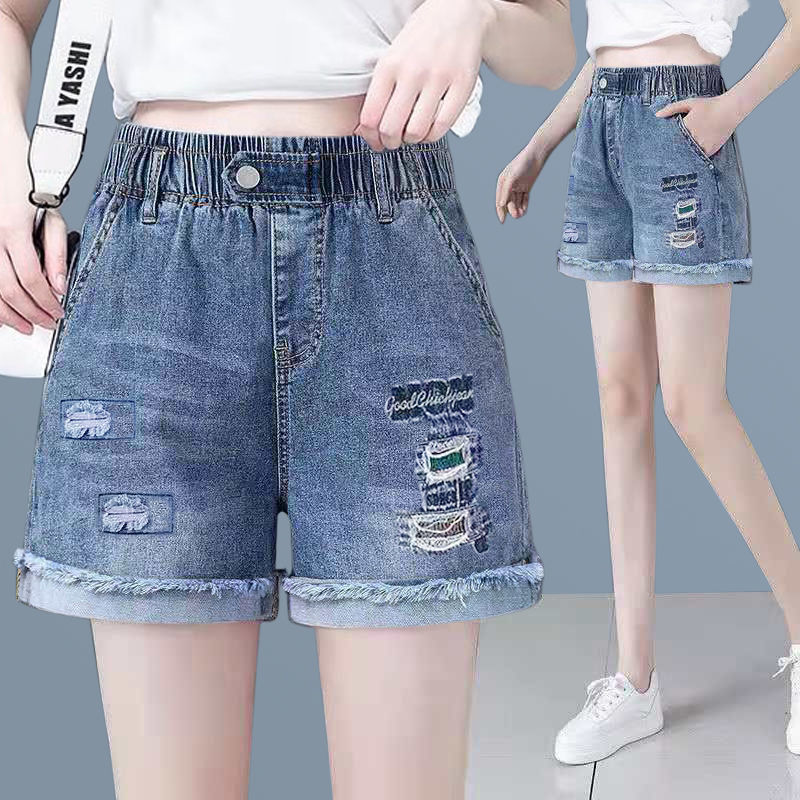 High-Waisted Slimming Frayed Denim Shorts for Women, Summer Thin Style, 2026 New Elastic Waist Embroidered Ripped Wide-Leg Pants