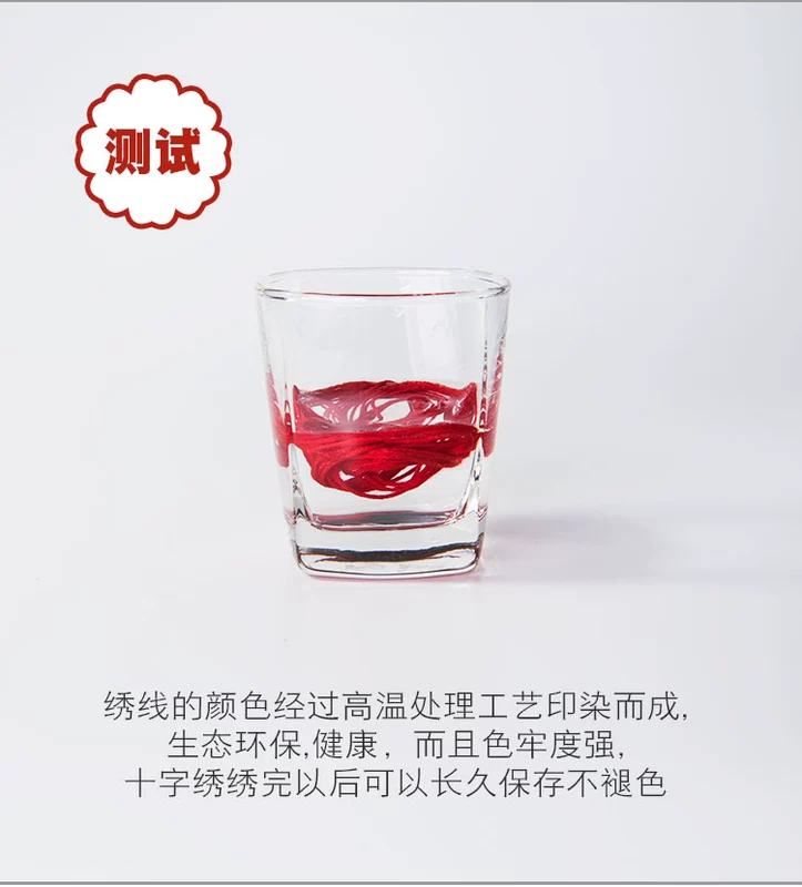 Mona Lisa 2019 kinh doanh mới là đang bùng nổ cross-stitch thêu thêu phòng khách Good Fortune làm bò tiền mặt - Công cụ & phụ kiện Cross-stitch tranh chữ thập mã đáo thành công