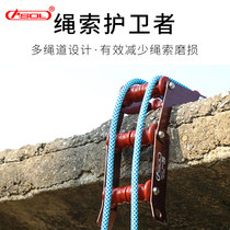 ASOL Rock wall protective rope frame Climbing corner protective rope protective wheel Protective frame expansion equipment Anti-wear protective wheel