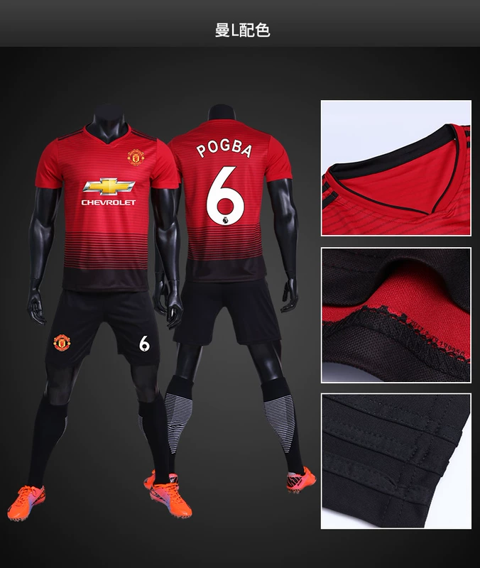 Jersey quần áo bóng đá tùy chỉnh 17-18-19 quần áo bóng đá nhà phù hợp với nam 10 đào tạo đội bóng đá đồng phục tùy chỉnh - Bóng đá găng tay thủ môn adidas giá rẻ	
