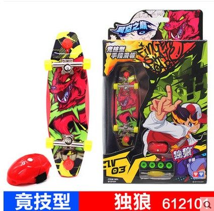 Audi Double Drilling Wing's Top Finger Skateboard Solo Wolf's Wolf Light Speed Battle Dragon Chasing the Wind 612101