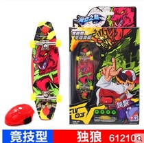 Audi double drill wing empty fingerboard single wolf shadow of light speed of the dragon chasing wind tiger 612101