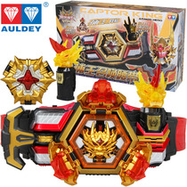 Audi double drill toy armor warrior arrests summon the summon to upgrade the waist belt 567611