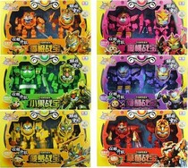 Audi double diamond baubao special attack Guobao to upgrade the orange pineapple baby baby 523302 wings