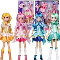 Bacheer Little Devil Dream Melody Doll Doll Doll Meiqi Little Blue Babe Gift Box Set