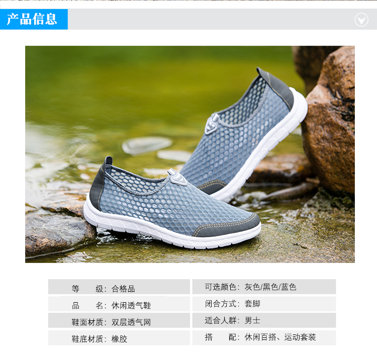 Sandales homme en rapporter - Ref 3449630 Image 8