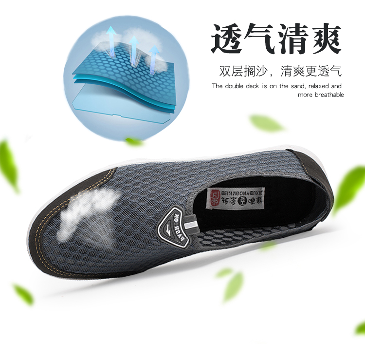 Sandales homme en rapporter - Ref 3449630 Image 9