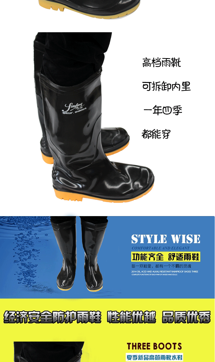 Chaussures - bottes caoutchouc homme - semelle tendon - Ref 968280 Image 7