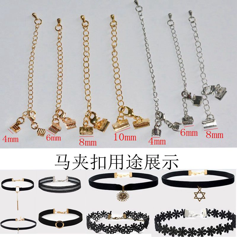diy neck chain buckle rope tail buckle cow leather rope closetail buckle leather strip button cow leather strip horse clamp button matty button ornament accessory