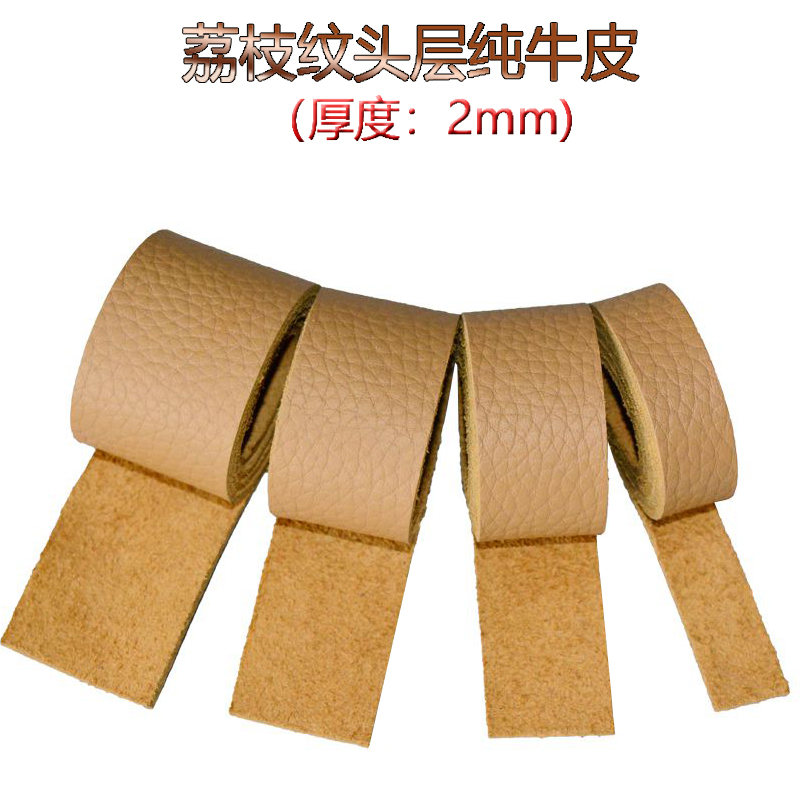 Earth Yellow Lychee Tattooe Layer Cow Leather Strip Pure Cow Leather Rope Necklace Rope Wrap With Clothing Accessories Genuine Leather