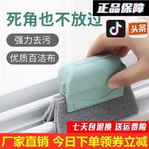 HengU Superior recommends Guina Department Store to buy a more than three Lingxi Department Store Upgraded Version of Mighty Cleaning Brush Y