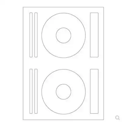 Yongshi Self-adhesive A4 Computer printing Label YS0102 CD-rom Sticker 100 sheets Box