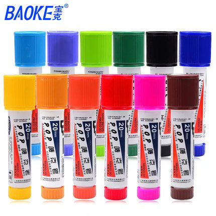 Baoke pop pen 20mm flat head marker pen notice art hand-painted poster pen Mike pen POP color advertising pen