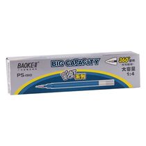 Doctor special treasure PS-1910 blue black refill Hospital hospital prescription water refill 12 pack 0 5