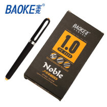 Polk 2098 2218 2228 Large capacity matte business signature gel pen 0 5 0 7 1 0mm water pen