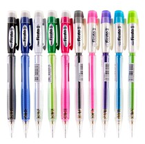 3 Japanese Pentel AX105 Student Activity Pencils 0 5mm end with Eraser