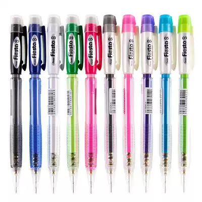 3 Japanese Pentel paitong AX105 student activity pencil 0 5mm pen tail with eraser