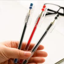 Japan Baile PILOT BLLH-20C3 water pen gel pen gel pen 0 3mm very fine financial pen