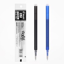 Japan PILOT Baile Erasable Refill Bullet Refill Friction Refill BLS-FR7 0 7mm