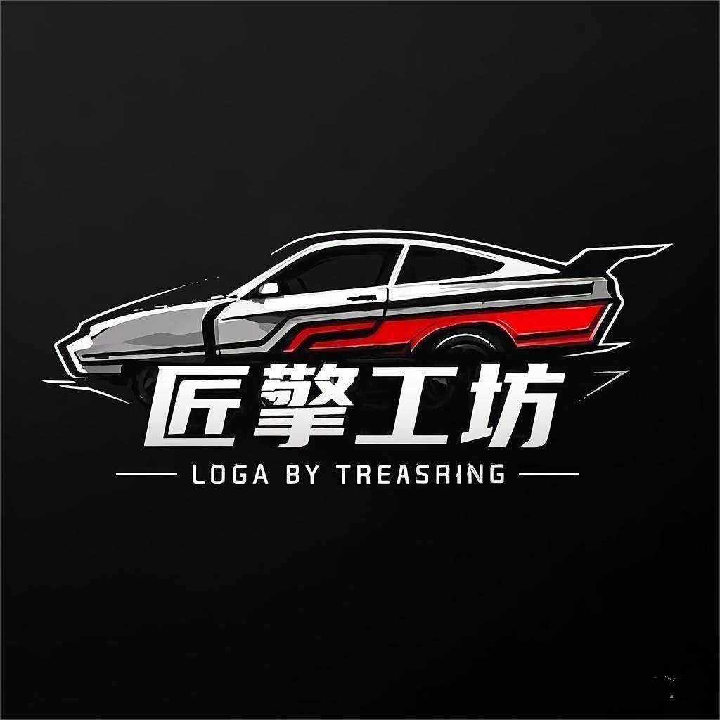 匠擎工坊模型