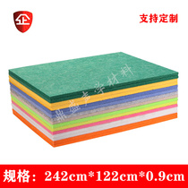 Polyester fiber sound-absorbing board wall decoration ktv soundproof board kindergarten piano room soundproofing studio decoration material 15mm