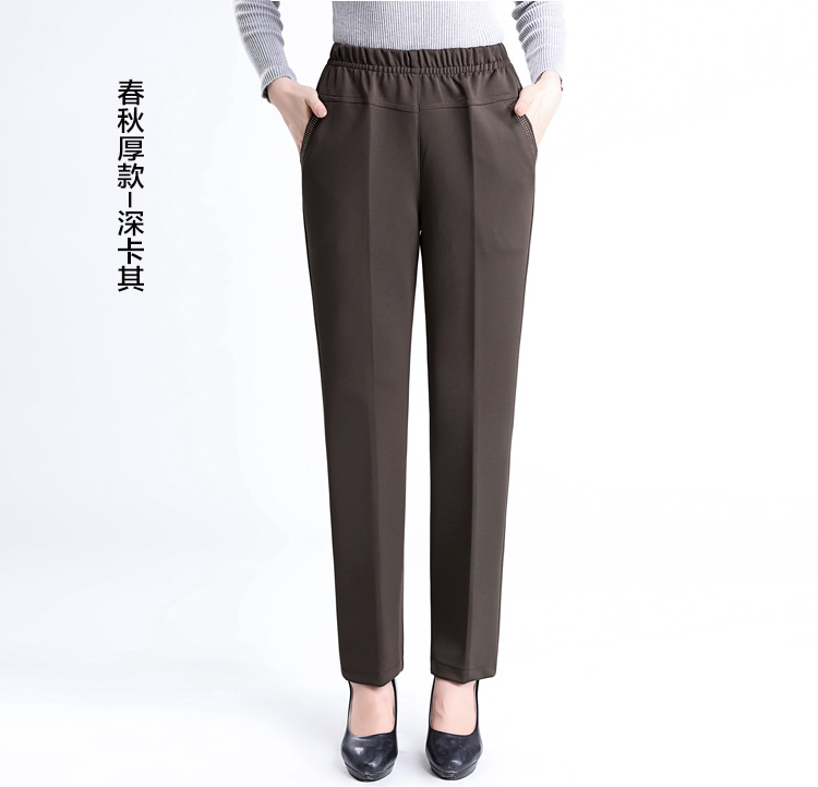 Cộng với quần nhung dày của phụ nữ trung niên và người già mùa xuân và mùa thu người mẫu thả lỏng dì thun eo cao trung niên mẹ tải quần âu áo cho mẹ