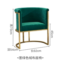 Одиночный диван 