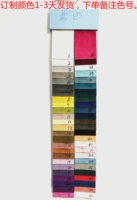 Настройка поддержки цвета