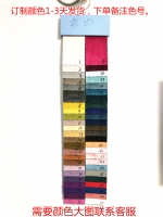 Одиночный диван 