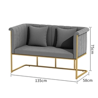 Двойной диван 