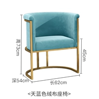 Одиночный диван 