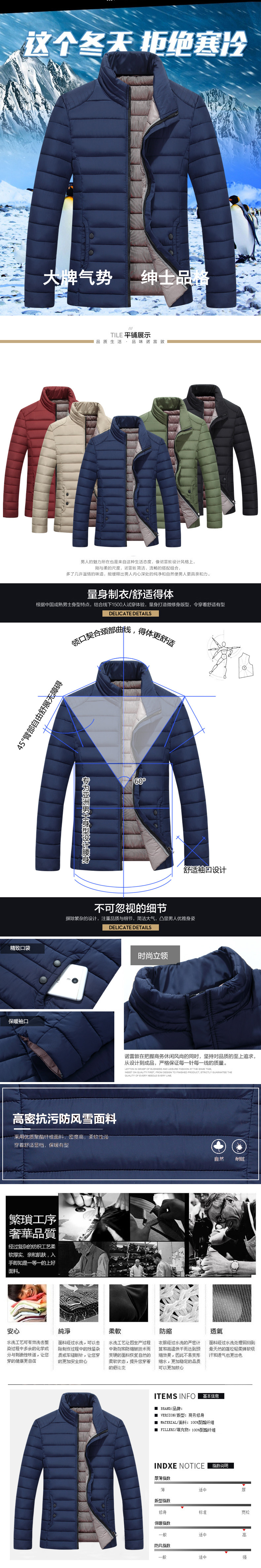 Blouson hiver pour homme   OTHER - Ref 3113130 Image 6