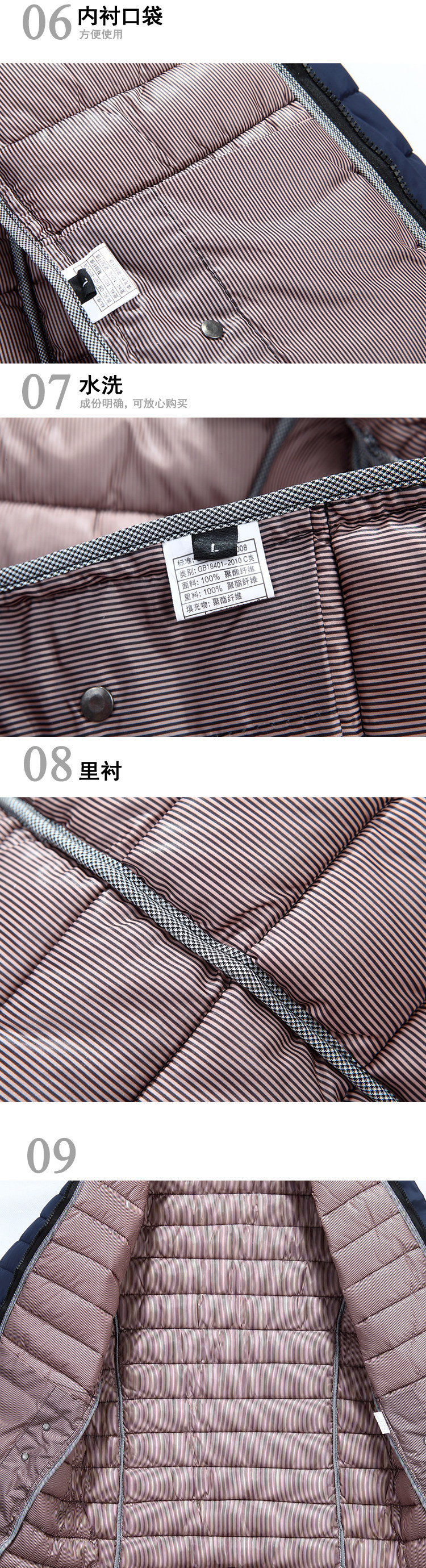 Blouson hiver pour homme   OTHER - Ref 3113130 Image 11