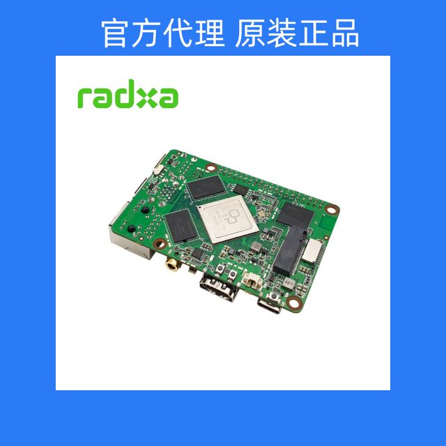 Rock Pi 4B+ High-Speed Version Op1 Rk3399 Chip with Wifi Bluetooth Poe Development Board