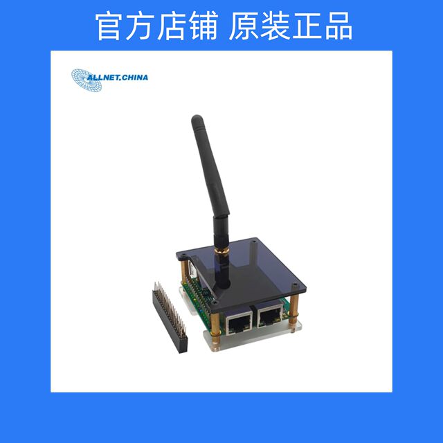 Radax Development Board Rock Pi E Acrylic Case Developer Kit / Metal Case