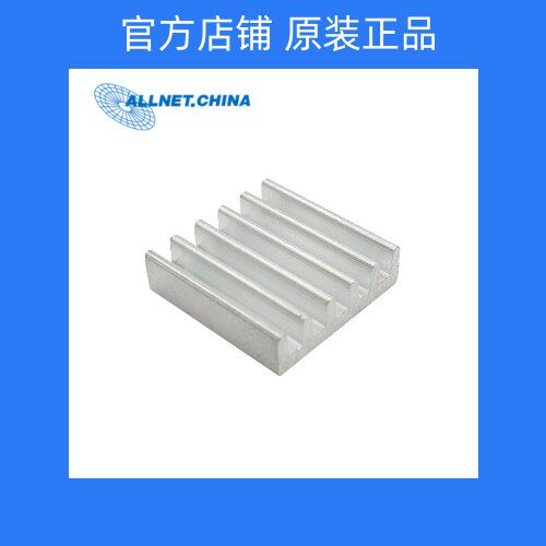 ROCK 5B ROCKPI E/ZERO ROCK 3A CM3 专用散热片 (E为一组两个)