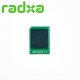 Radxa Official Emmc 5.1 Memory Card (Compatible with Radxa Development Boards Rock3 Rock4 Rock5)