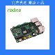 Radxa Rock 5A Rk3588S High-Performance 8-Core 64-Bit Development Board. if You Have Not Purchased a Coupon Code, Click This Link