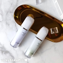 New Laneige Lancheese Snow Yarn Soft isolation cream 30ml Makeup Front Milk flawless moisturizing skin