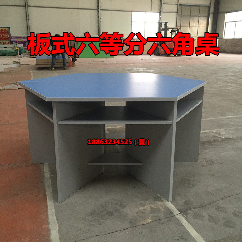 Hexagonal Computer Table Color Ladder Table Octaxacle Table Pentagon Table Hexagonal Table Side Table